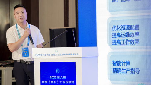 中服云邀您見證數(shù)字技術前沿科技突破與最新應用