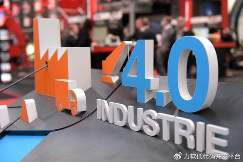 MES系統(tǒng)在工業(yè)4.0時代的應用與前景 助力北京中小企業(yè)網站推廣